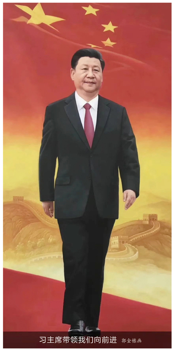 习主席.jpg