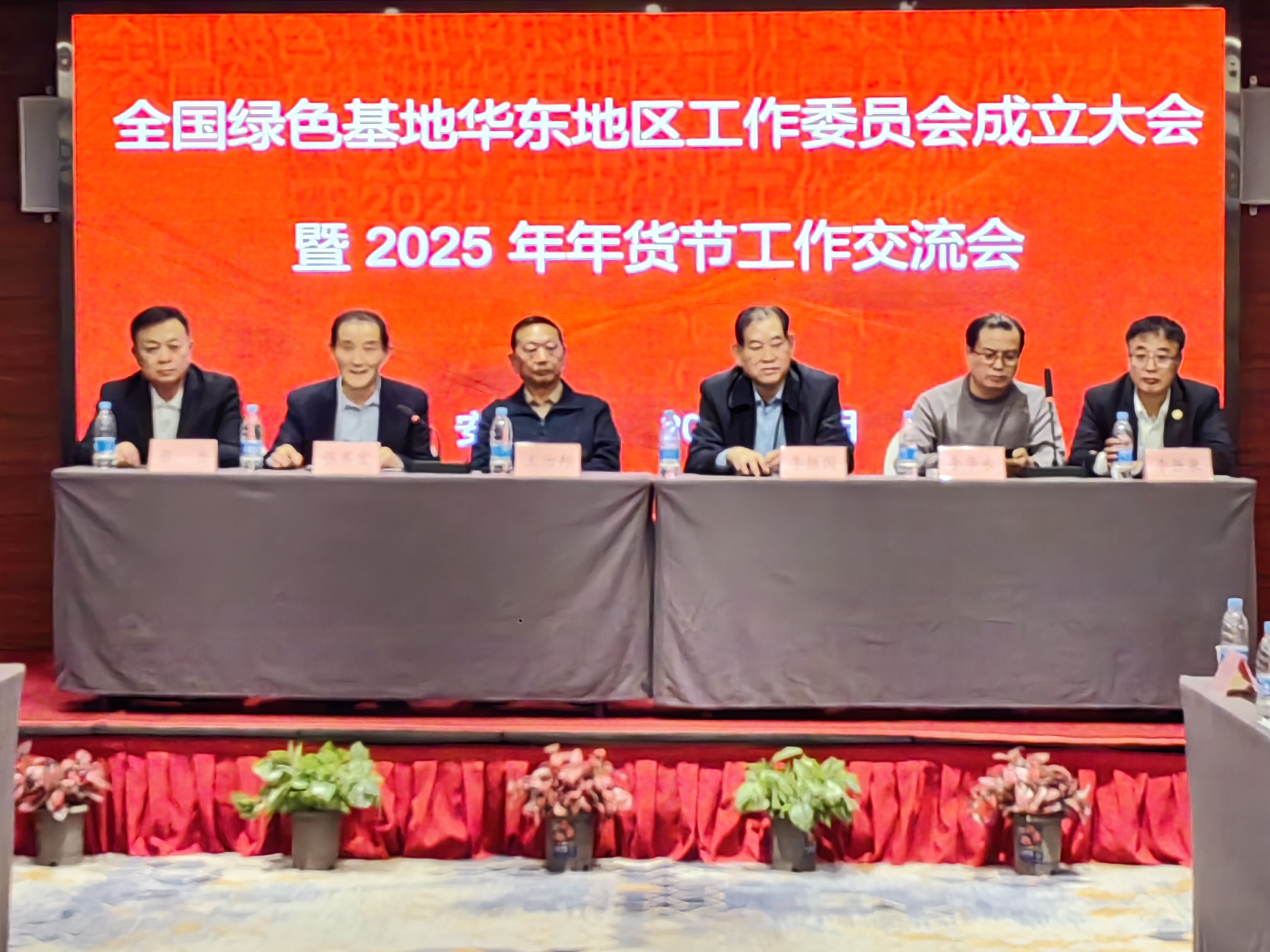 微信图片_20241126172026.jpg