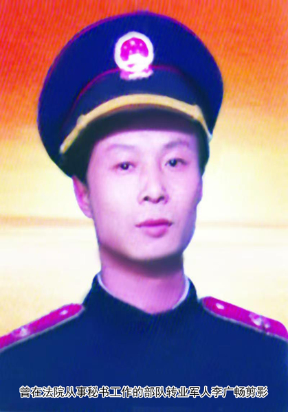 微信图片_20241127094239666.jpg