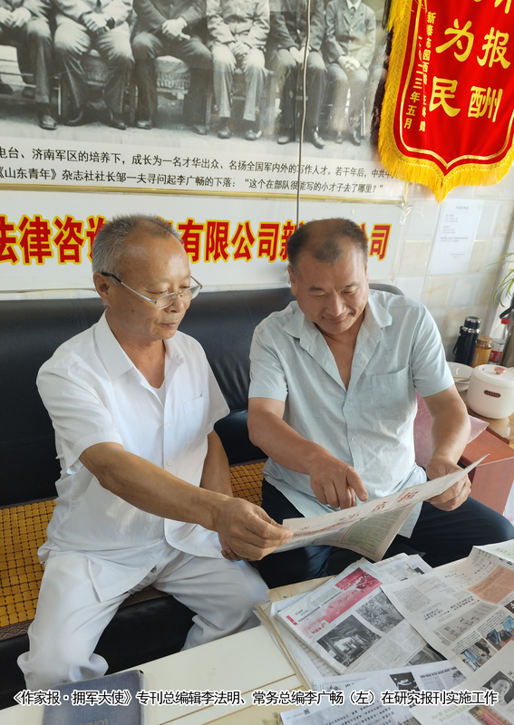 微信图片_20241127094245666.jpg