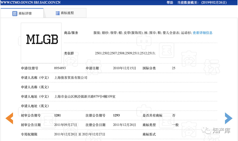 微信图片_20200720094606.jpg