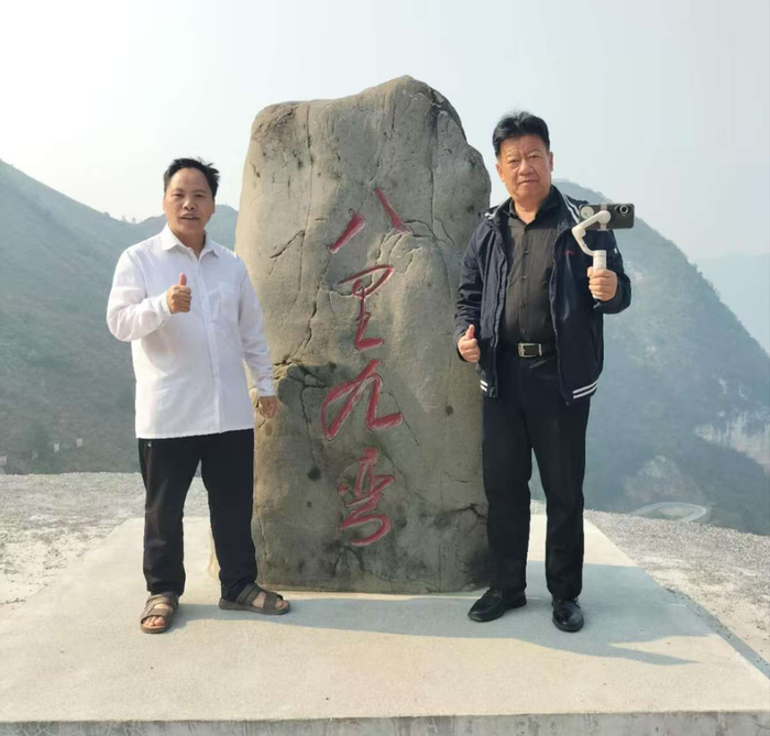 图片6.png