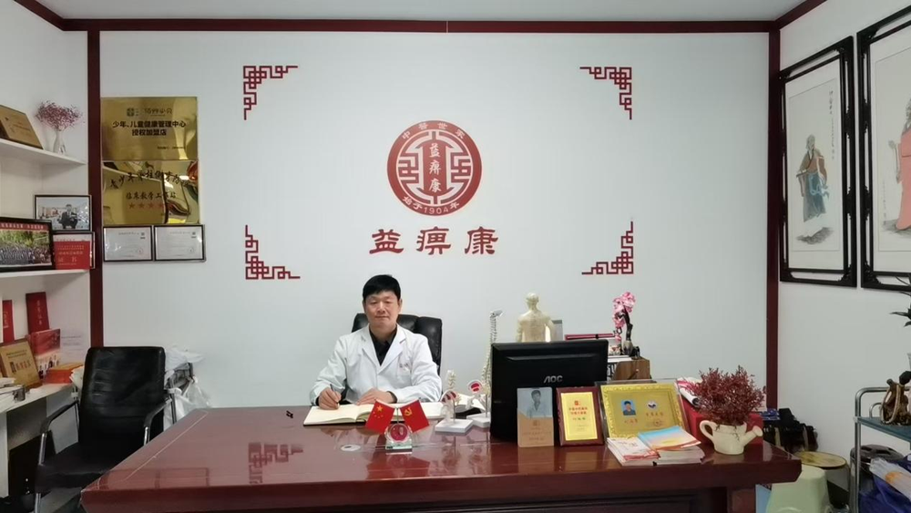 图片20.png