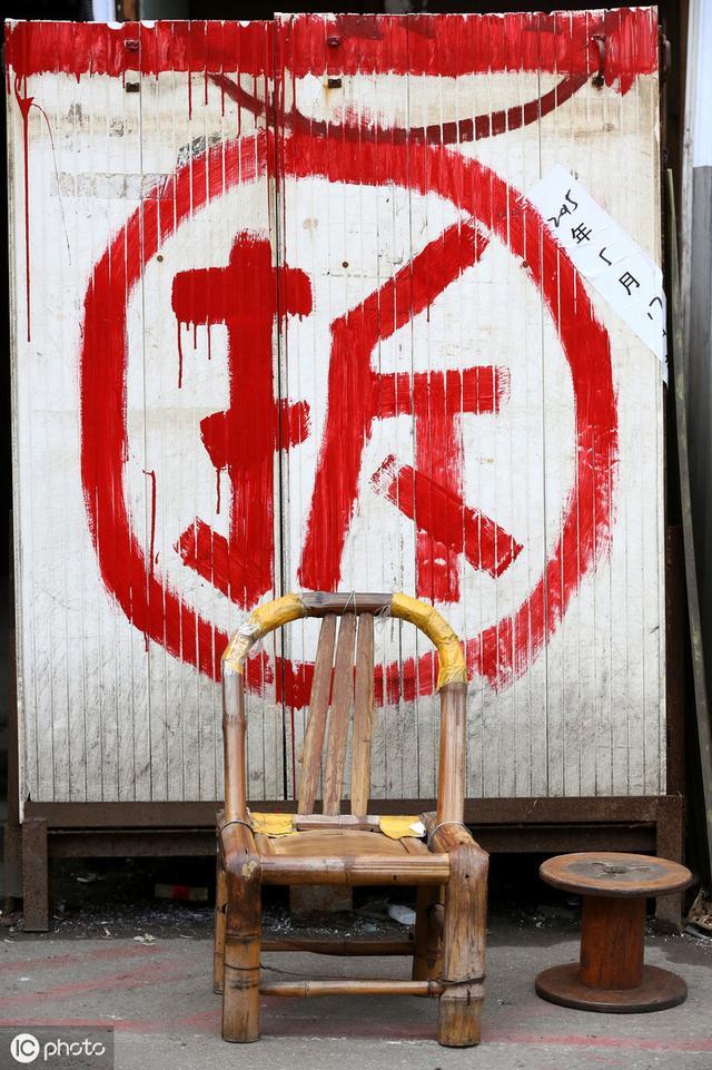 让你在拆迁中拿到更高补偿!